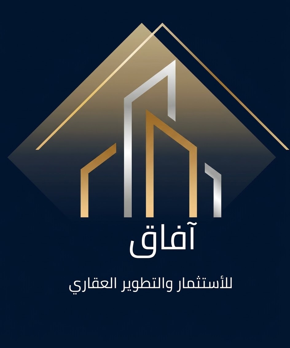 شعار مؤسسة آفاق لكشف التسريبات بمسقط